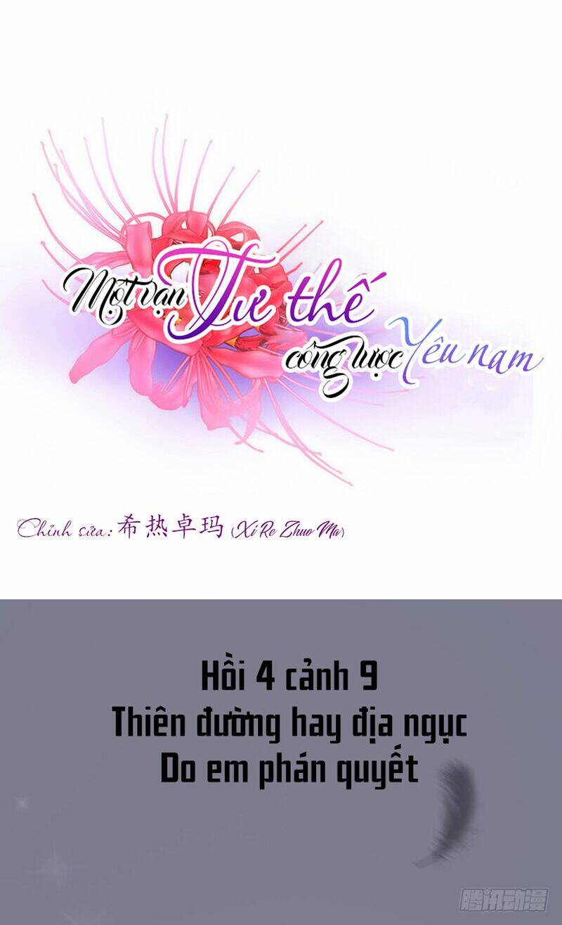 Một Vạn Tư Thế Công Lược Yêu Nam: Chapter 106