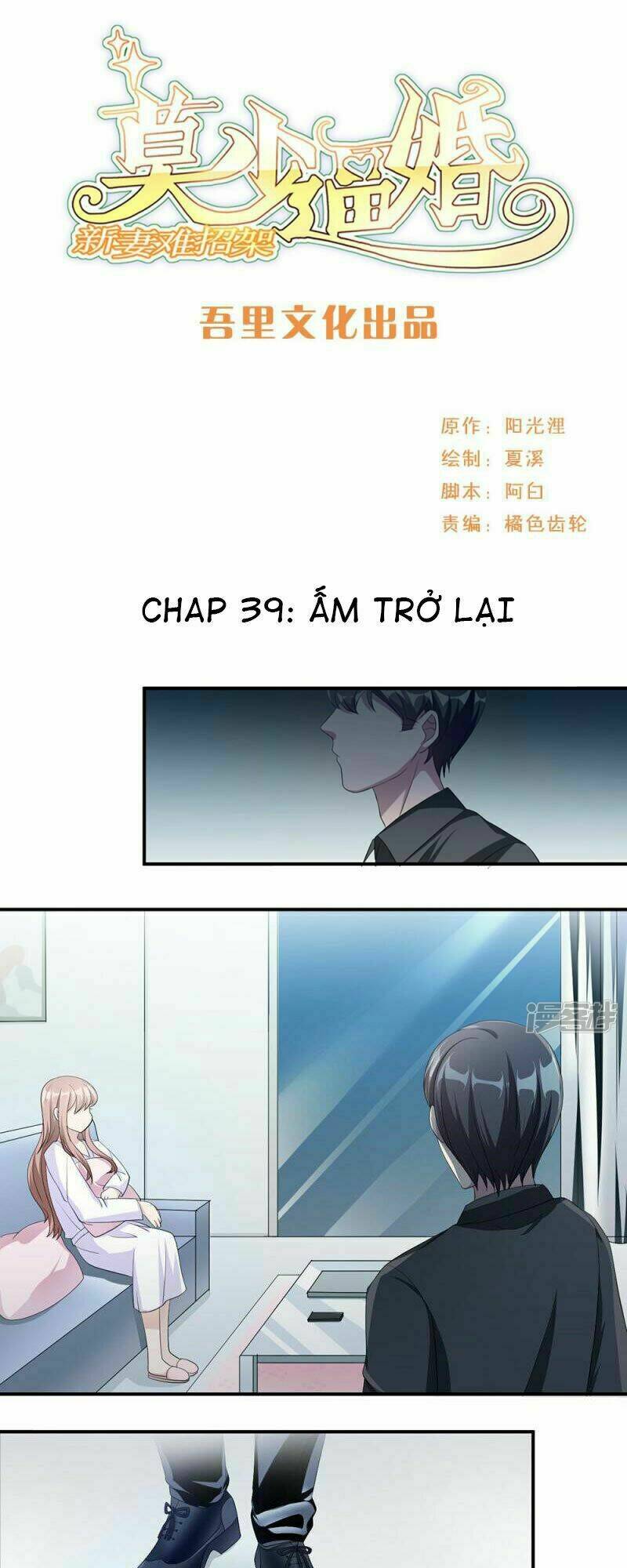 Mạc Thiếu Bức Hôn: Vợ Mới Khó Chống Đỡ: Chapter 39