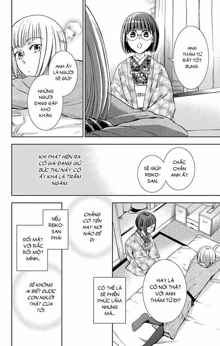 Usotoki Rhetoric: Chapter 38