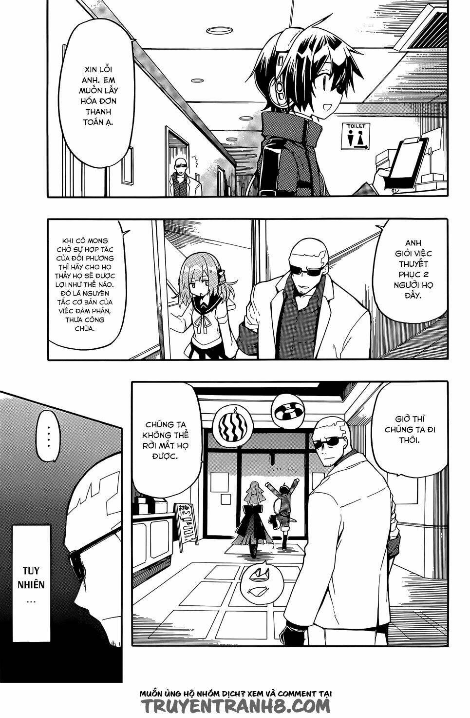 Clockwork Planet: Chapter 13