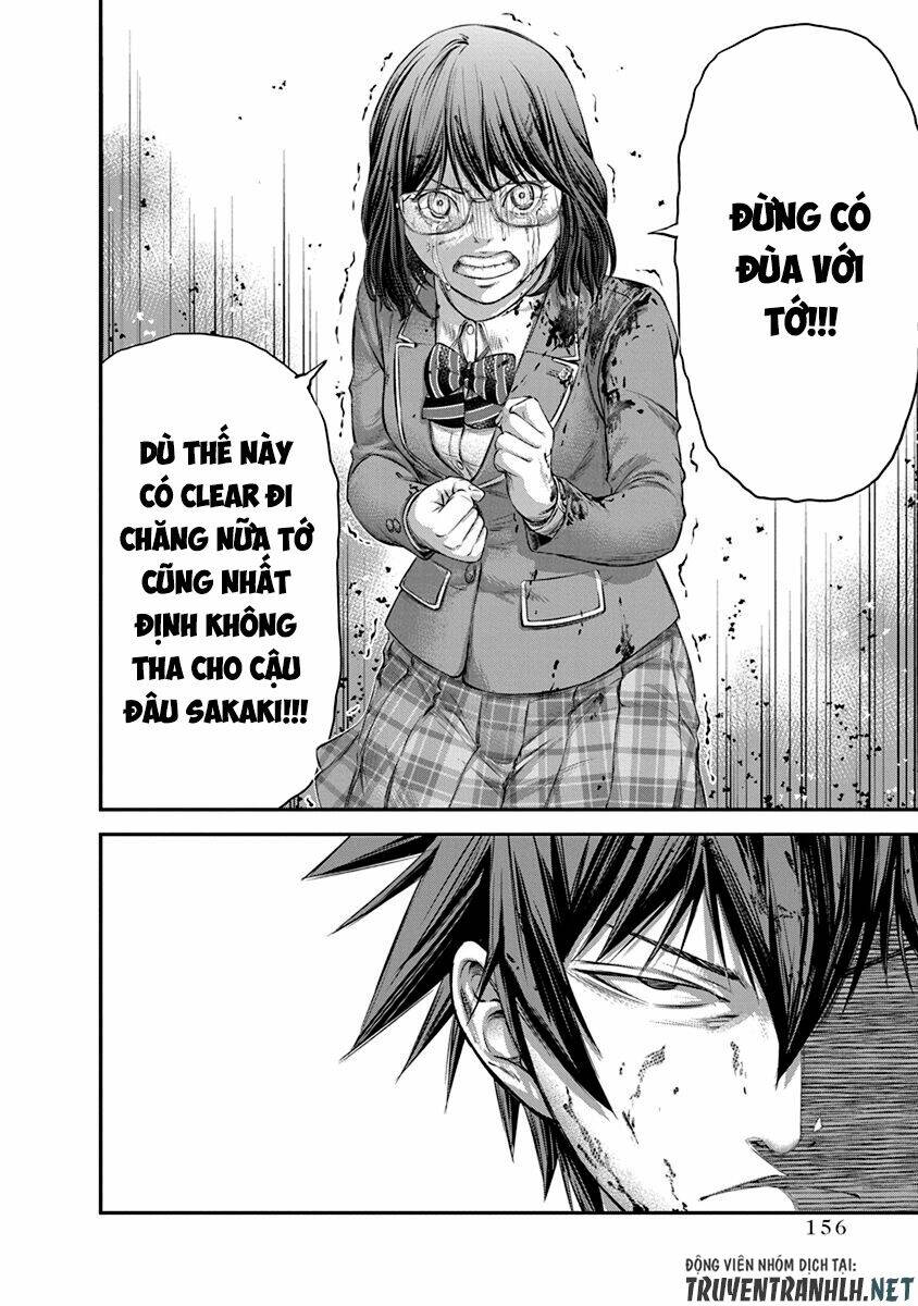 Signal 100: Chapter 12