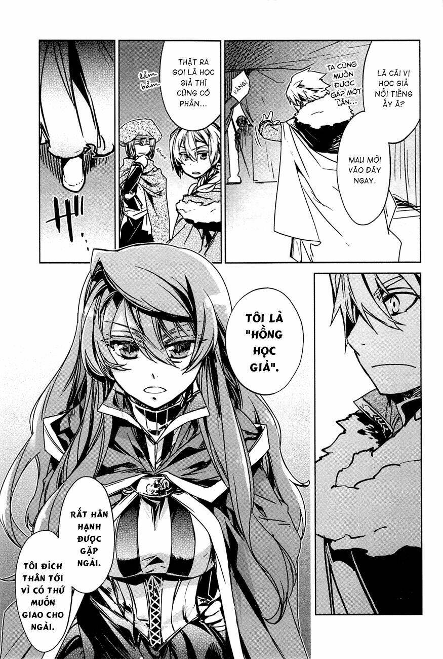 Maoyuu Maoh Yuusha: Chapter 8