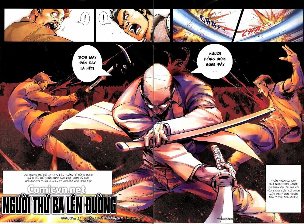 Người Trong Giang Hồ: Chapter 1225: Địa Trung Hải đến đây