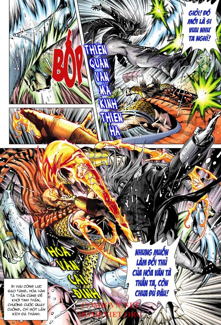 Hỏa Vân Tà Thần 1: Chapter 5