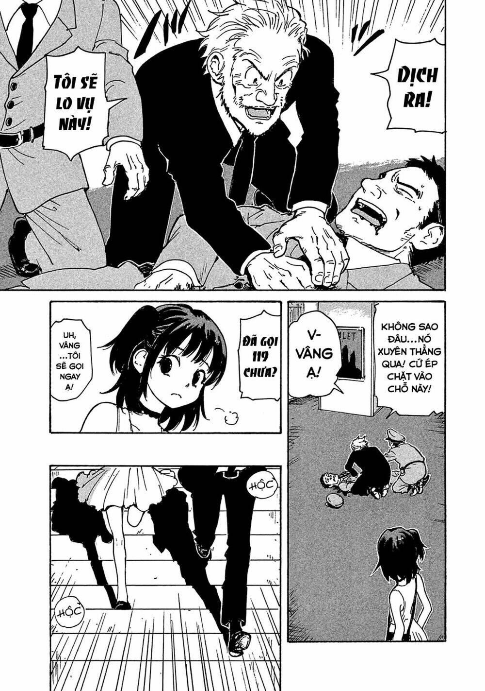 Candy & Cigarettes: Chapter 3