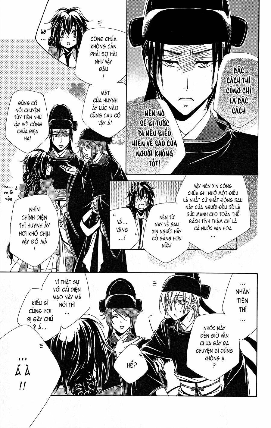 Hyakka Mangekyou: Chapter 6