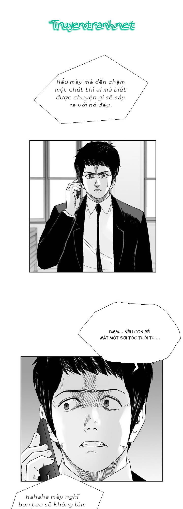 Dear Boy: Chapter 46