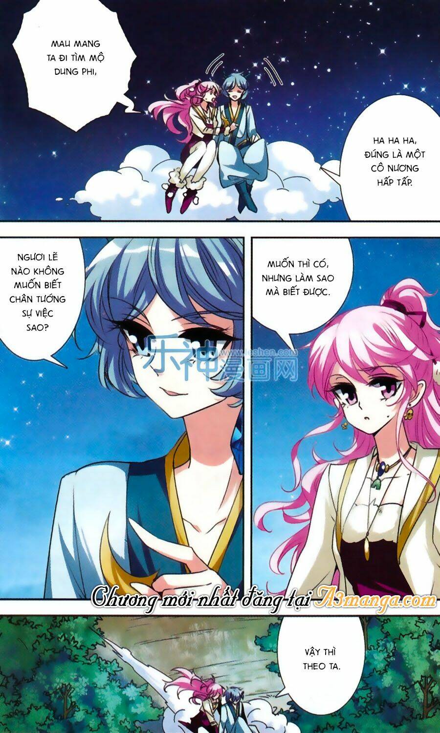 Phi Sắc Dị Văn Lục: Chapter 29