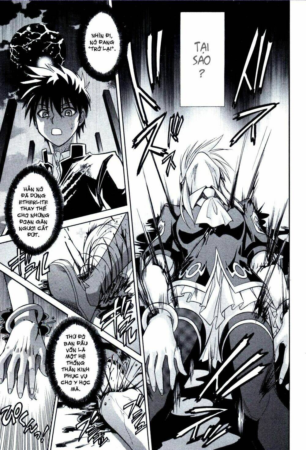 Melty Blood: Chapter 21