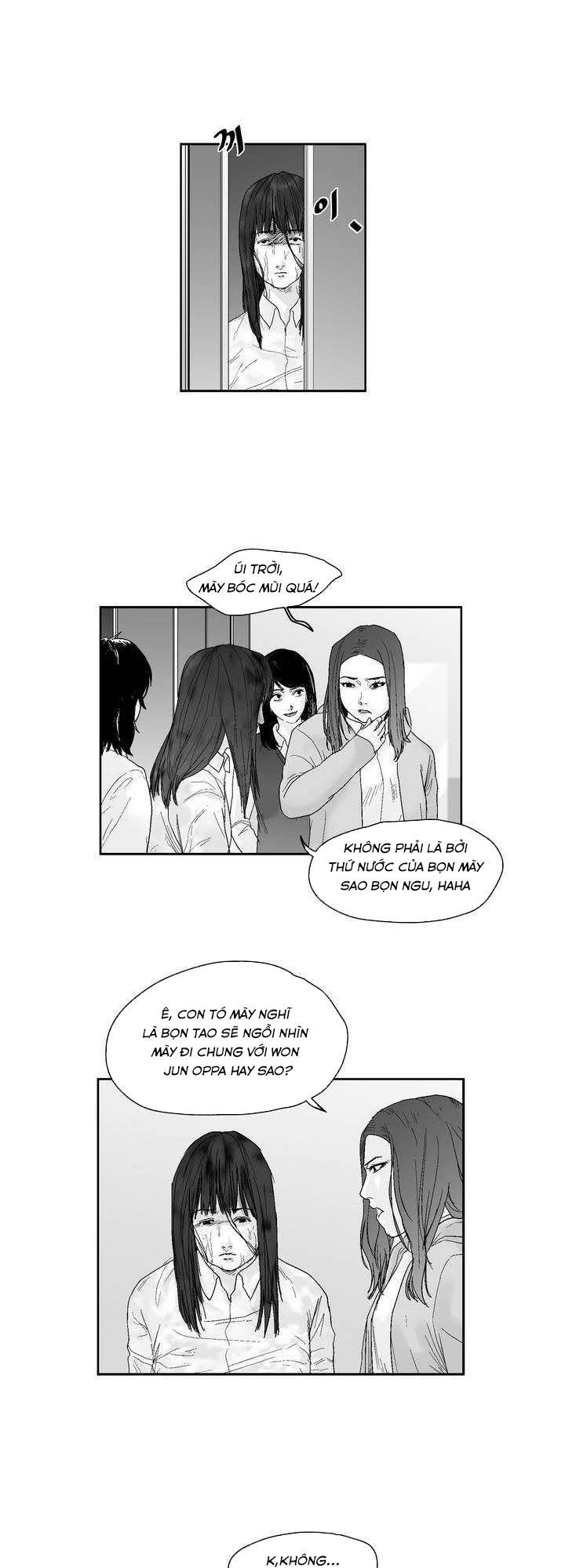 Dear Boy: Chapter 26