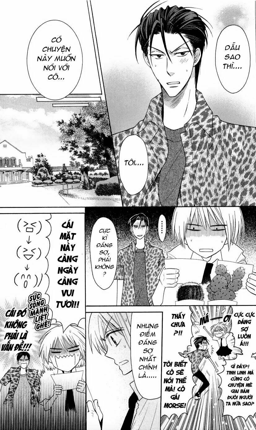 Thầy Giáo Của Tôi: Chapter 27.2