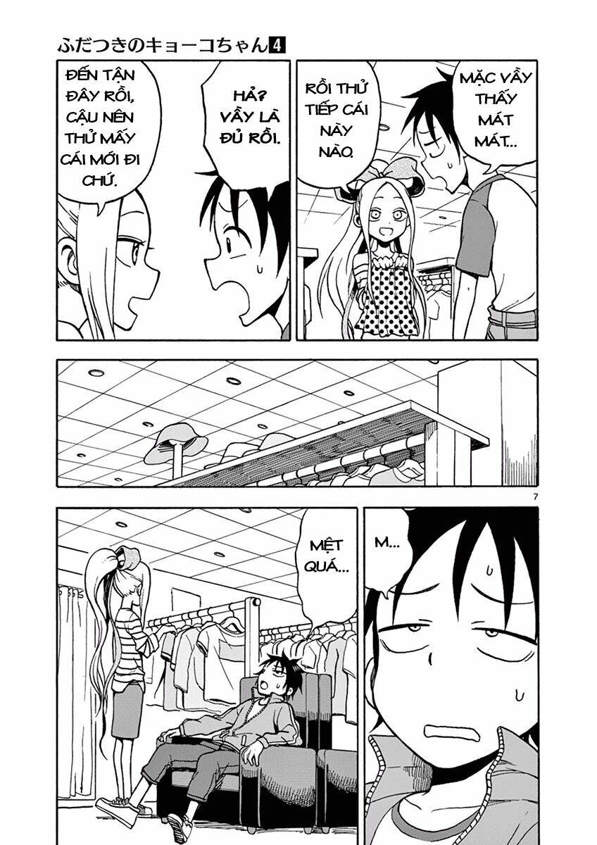 Fudatsuki No Kyoko-Chan: Chapter 21