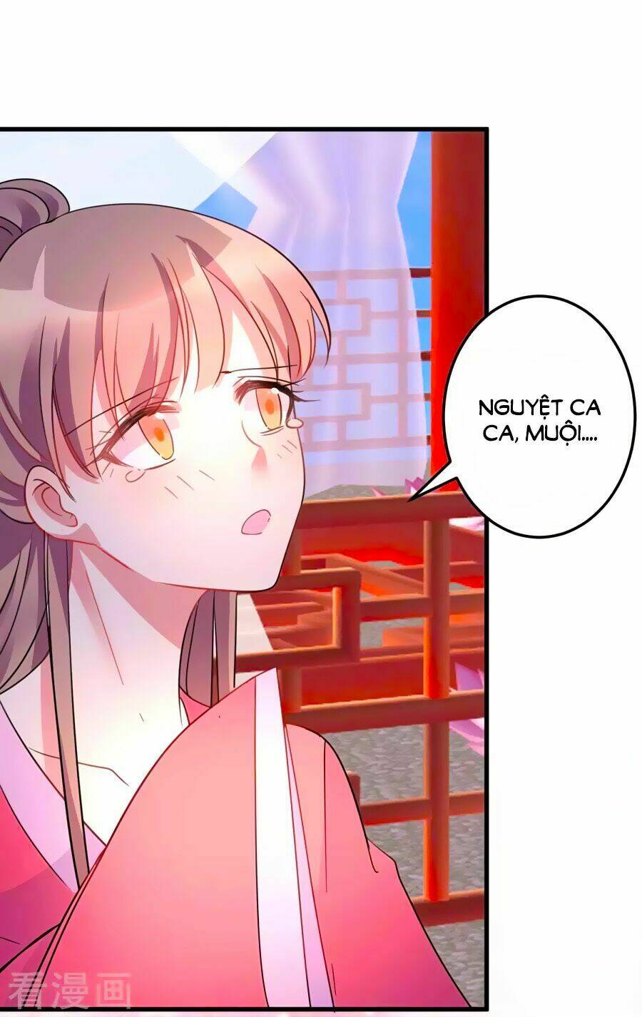 Thâu Tâm Du Hí: Chapter 5