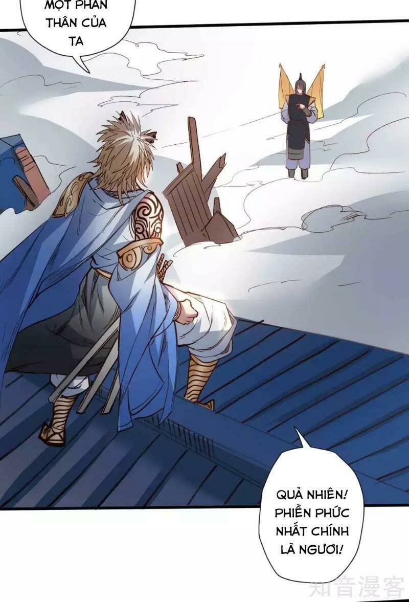 Tối Cường Đại Biểu Hoàng Kim Thận: Chapter 99