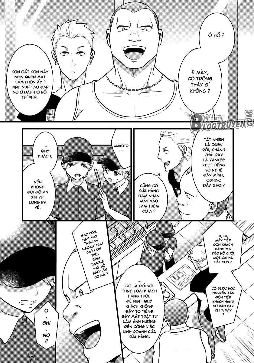 Saenai Riman To Yankee Joshi Kousei: Chapter 14.5