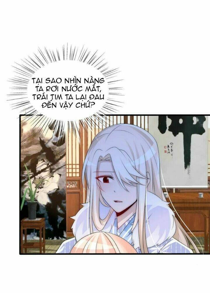 Kế Hoạch Sủng Ái Của Tiểu Công Chúa: Chapter 71