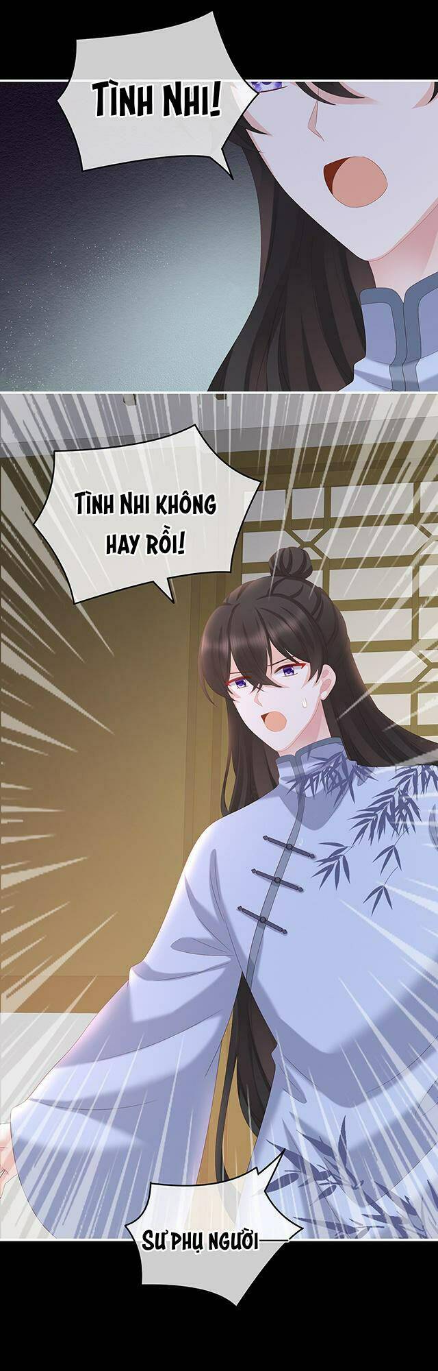 Kiều Phu Có Hỉ: Chapter 32.2