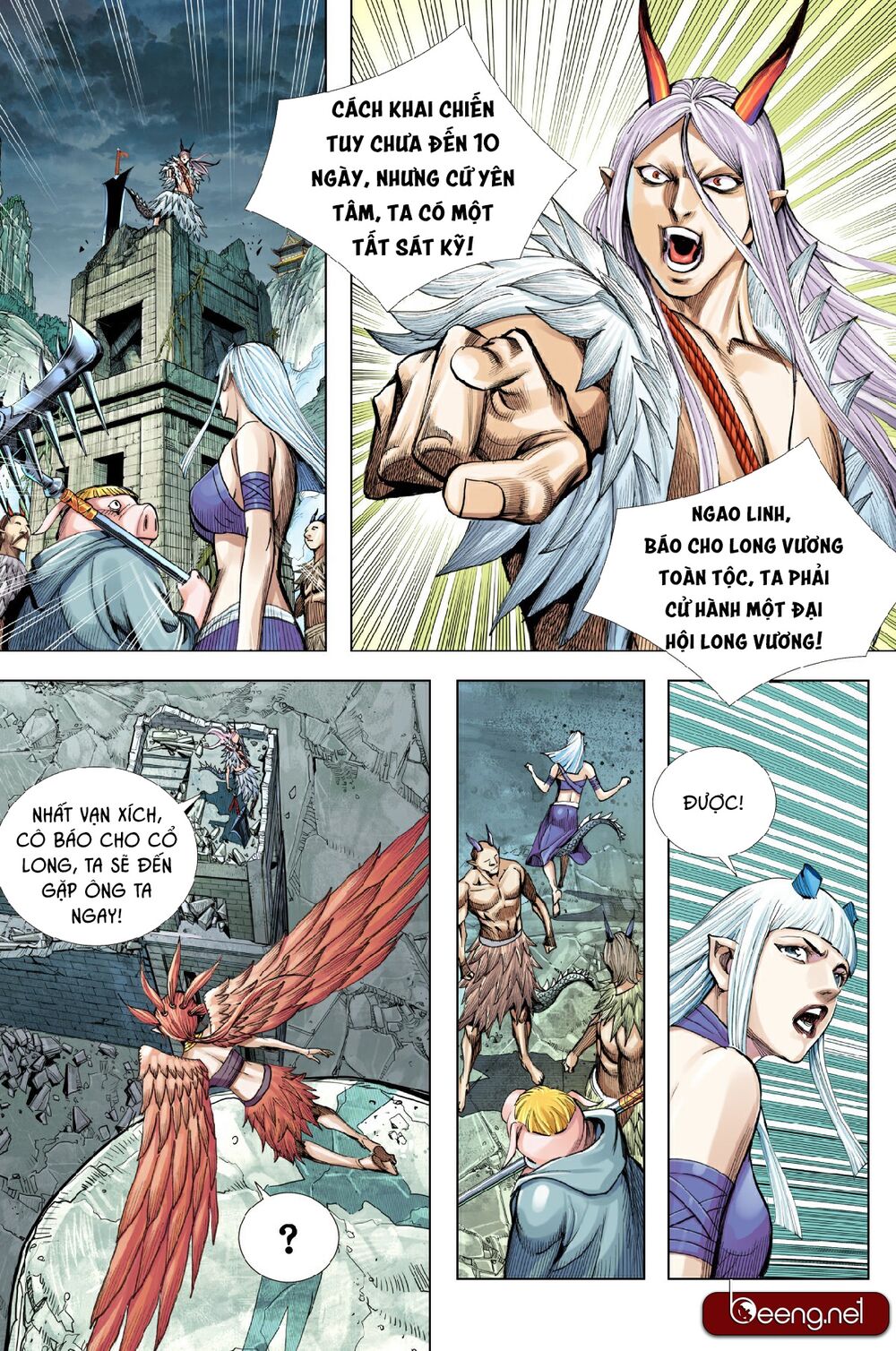 Tây Du: Chapter 194