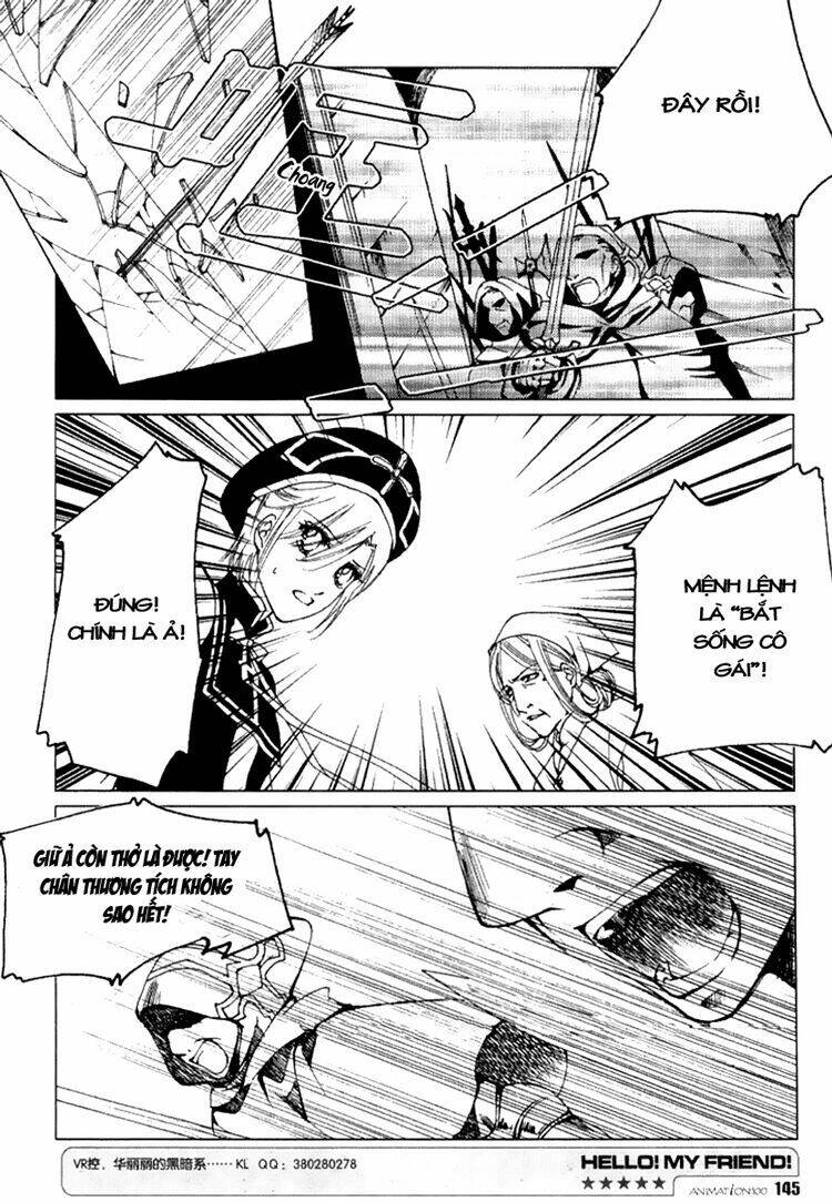 Xing Gui Shi Tian Kong De Dao Lu: Chapter 7