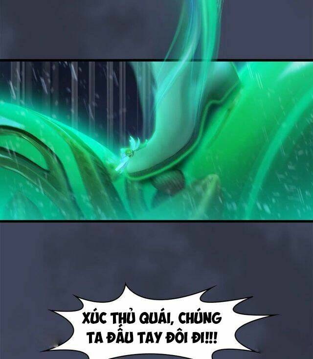 Cửu Hoang Đọa Huyền Sư: Chapter 49