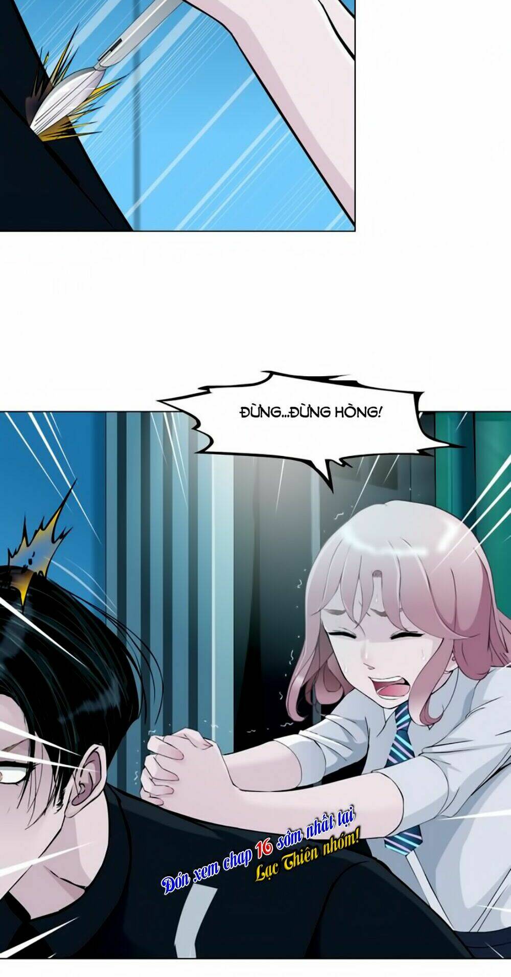 Sổ Tay Mỹ Nam Giới X: Chapter 15