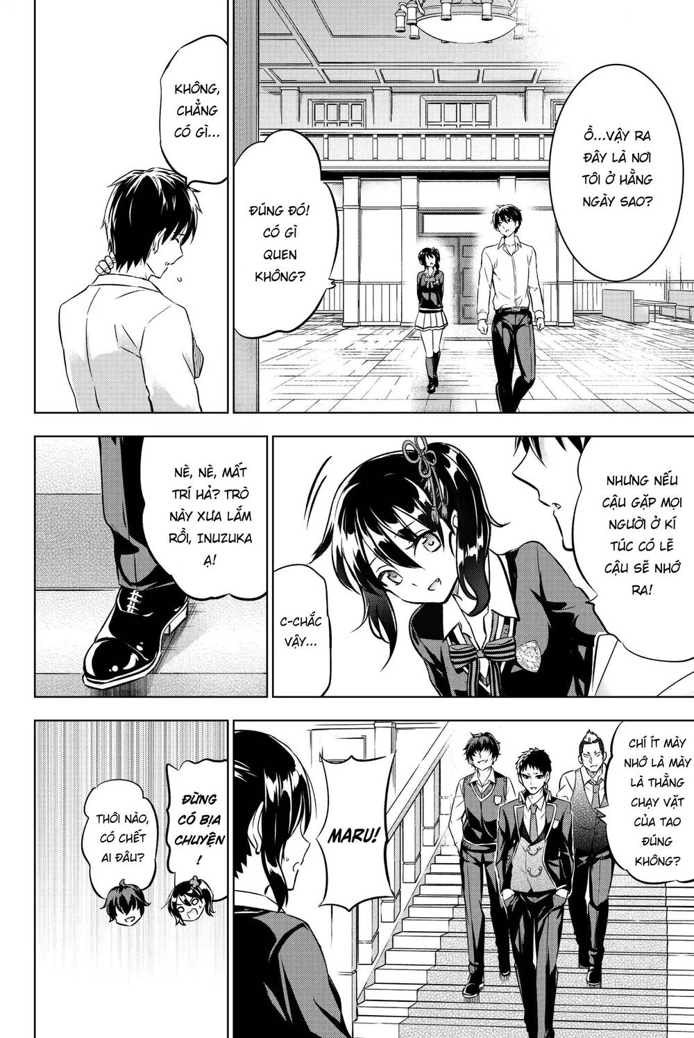 Kushuku Gakkou No Alice: Chapter 75