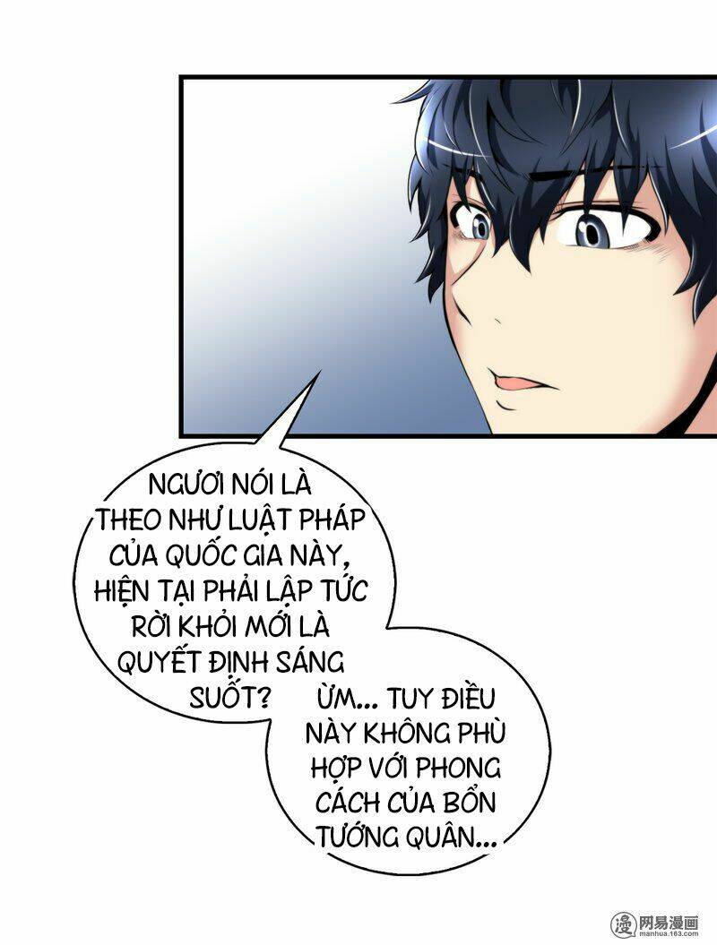 Thiên Hạ Đệ Nhất Cao Thủ Đi Học: Chapter 12