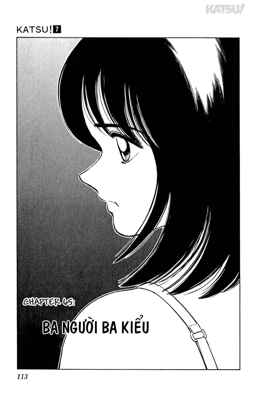 Katsu: Chapter 65