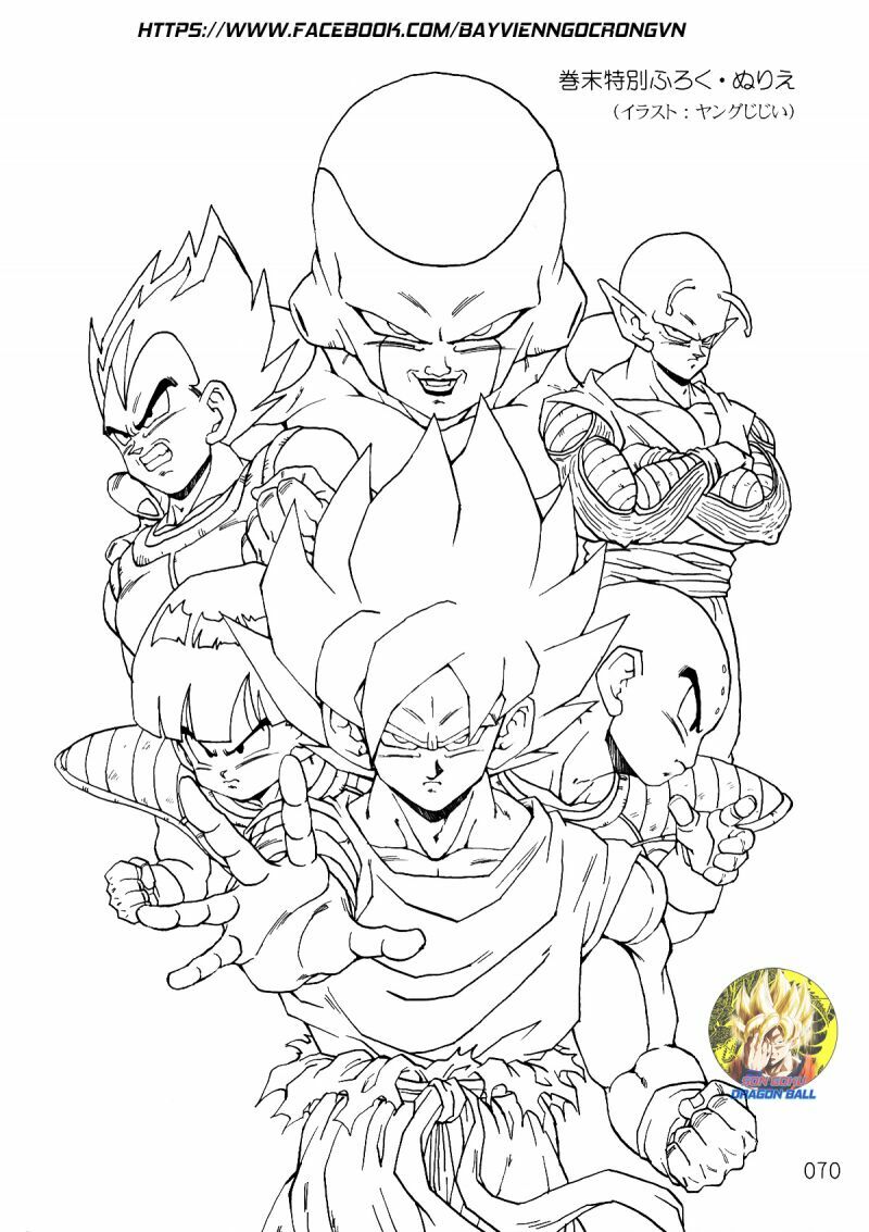 Dragon Ball After: Chapter 9
