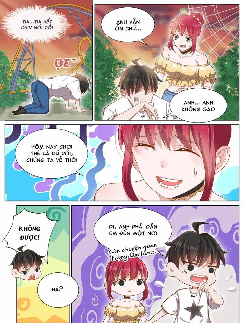 Vương Bài Giáo Thảo: Chapter 26