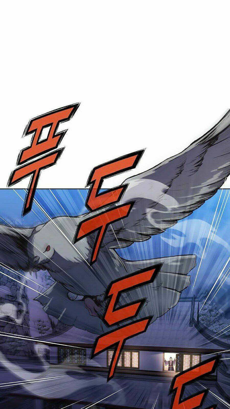 Thiên Võ Chiến Thần: Chapter 24