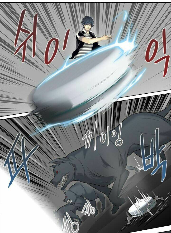 Người Cống Hiến: Chapter 11