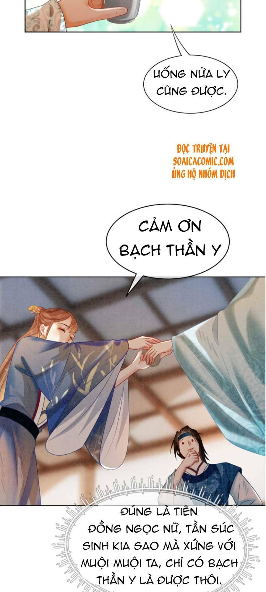 Xung Hỉ Vương Phi: Chapter 49