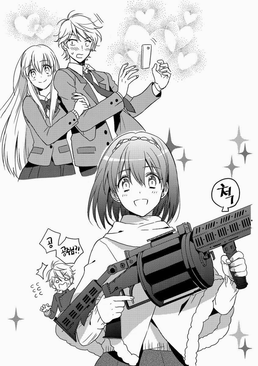 Aldnoah.zero Short Doujinshi: Chapter 11