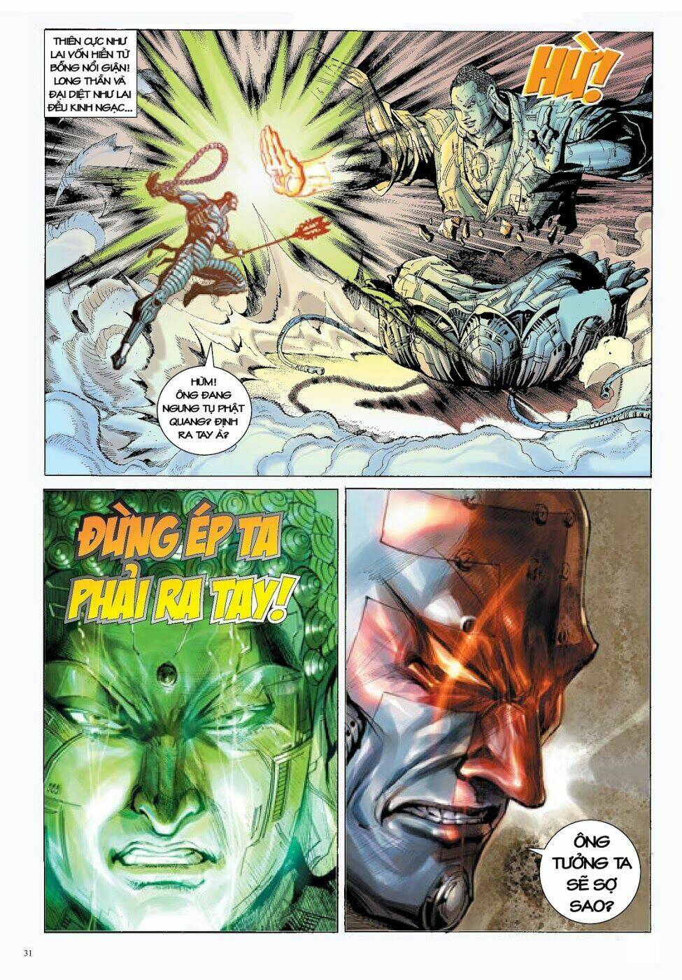 Long Thần - Trung Bộ Khúc: Chapter 21