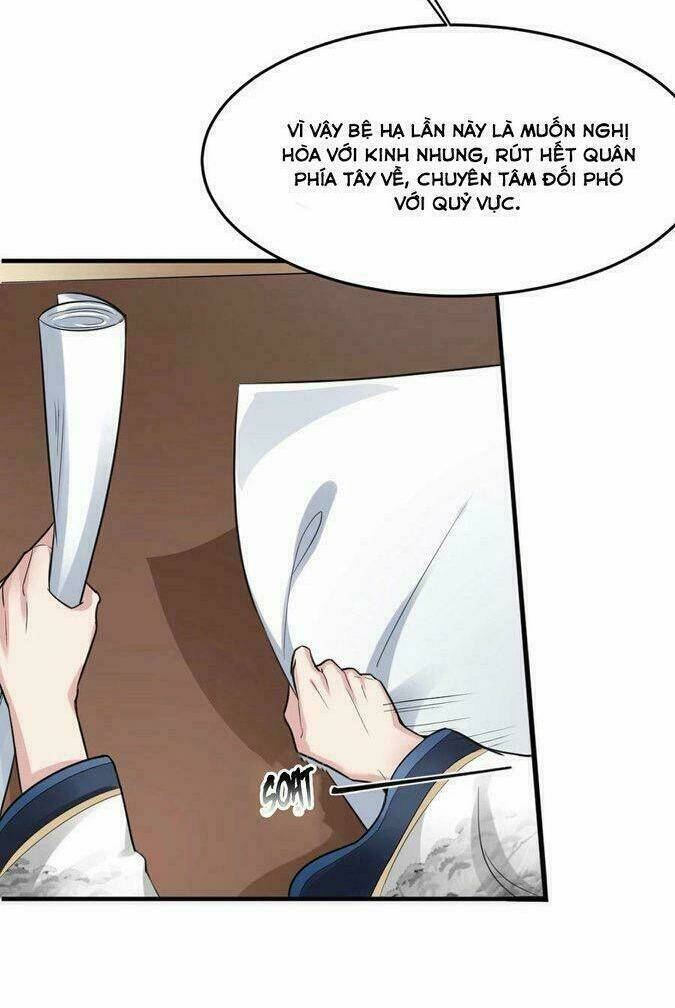 Đế Vương Sợ Vương Phi Muốn Sở Hữu Thiên Hạ: Chapter 20