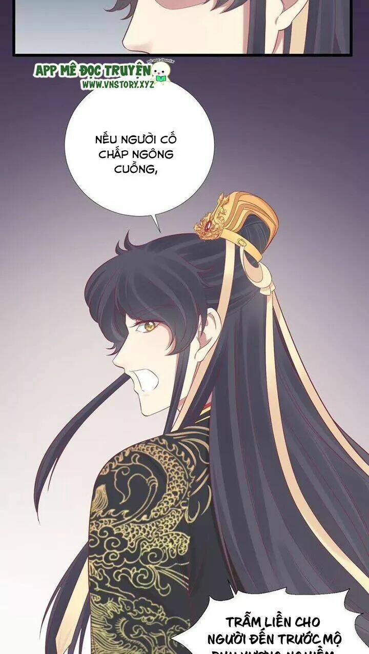 Hoàng Hậu Bận Lắm: Chapter 79