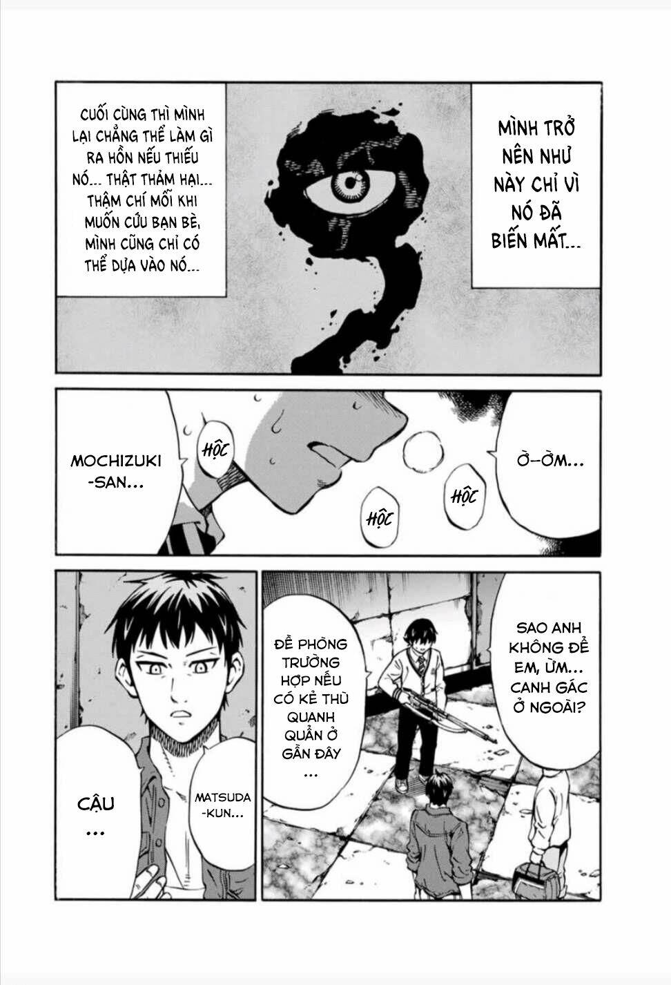 Tenkuu Shinpan Arrive: Chapter 23