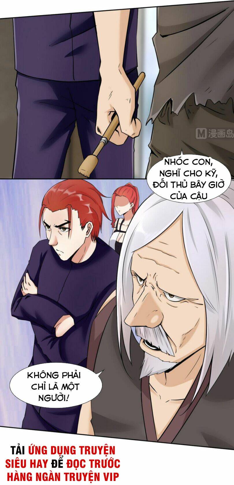 Hắn Là Long Ngạo Thiên: Chapter 94