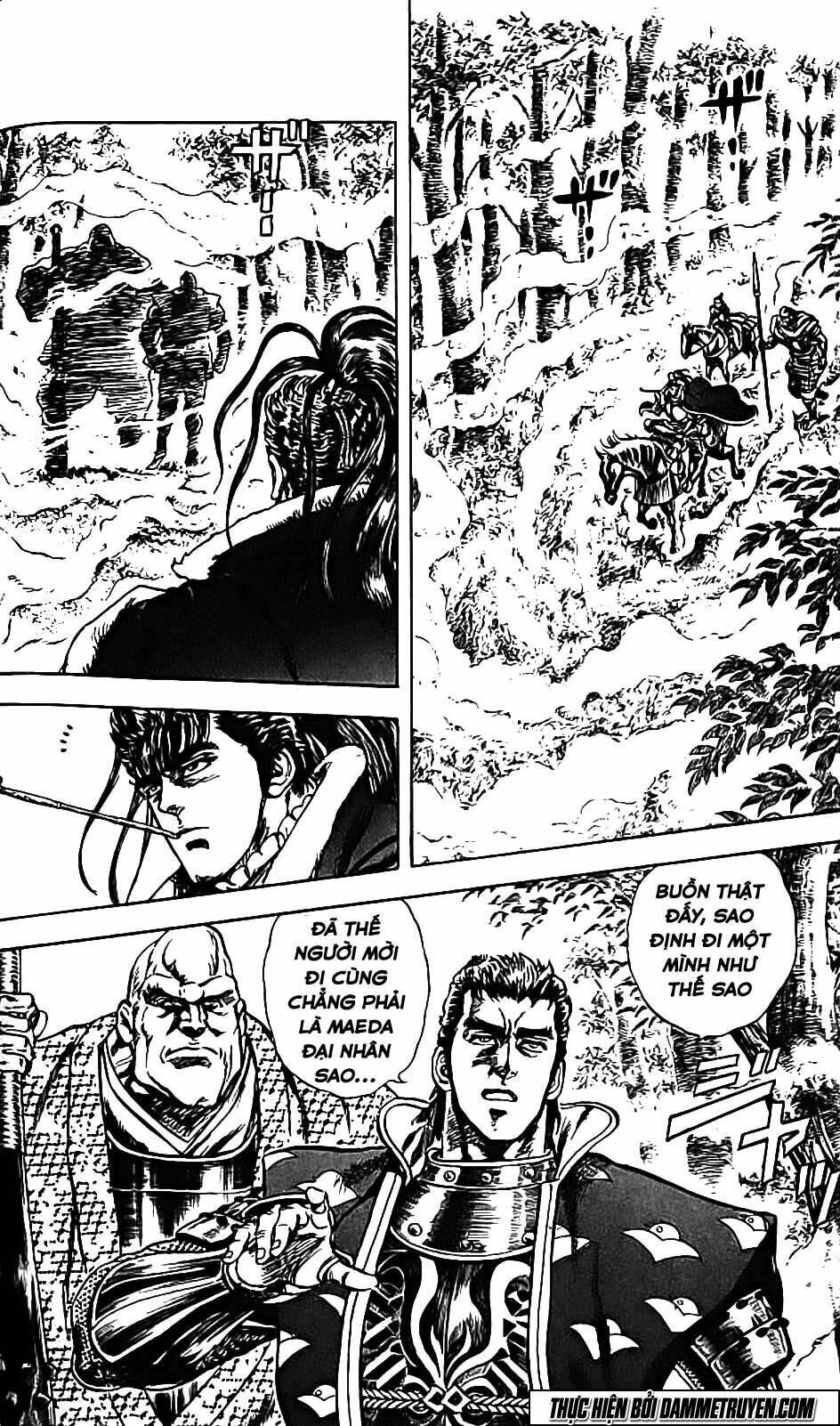 Bắc Đẩu Du Hiệp: Chapter 103