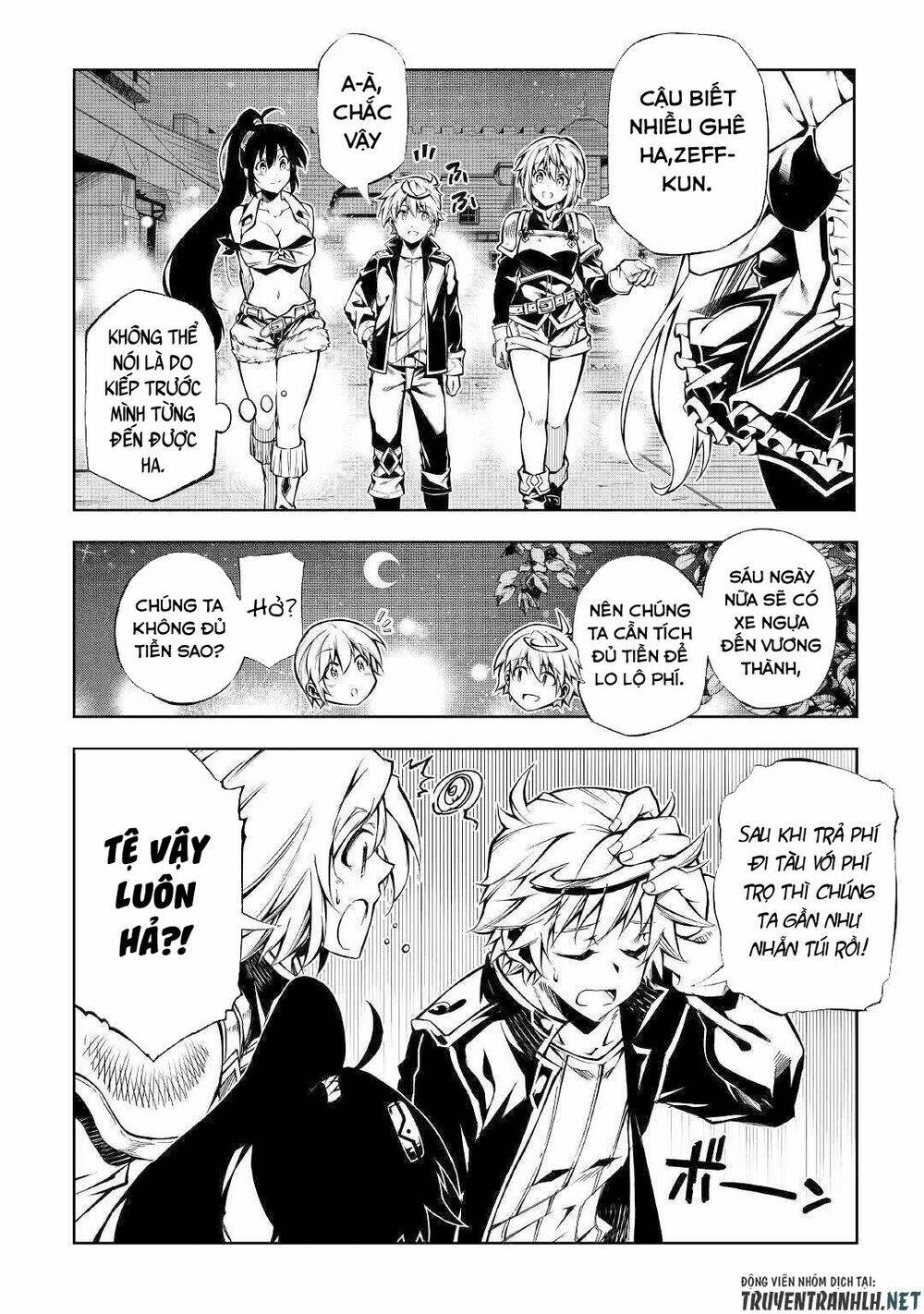 Kouritsu Kuriya Madoushi, Dani No Jinsei De Madou O Kiwameru: Chapter 36