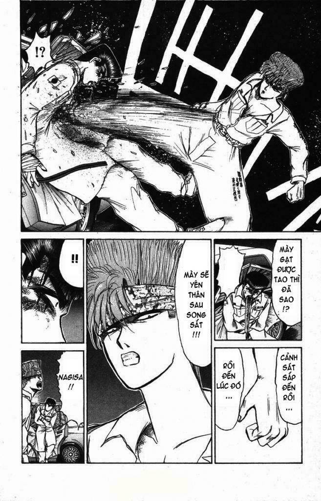 Shonan Junai Gumi: Chapter 118