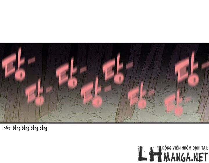 M.i.a - Jakjeonjung Siljong: Chapter 26