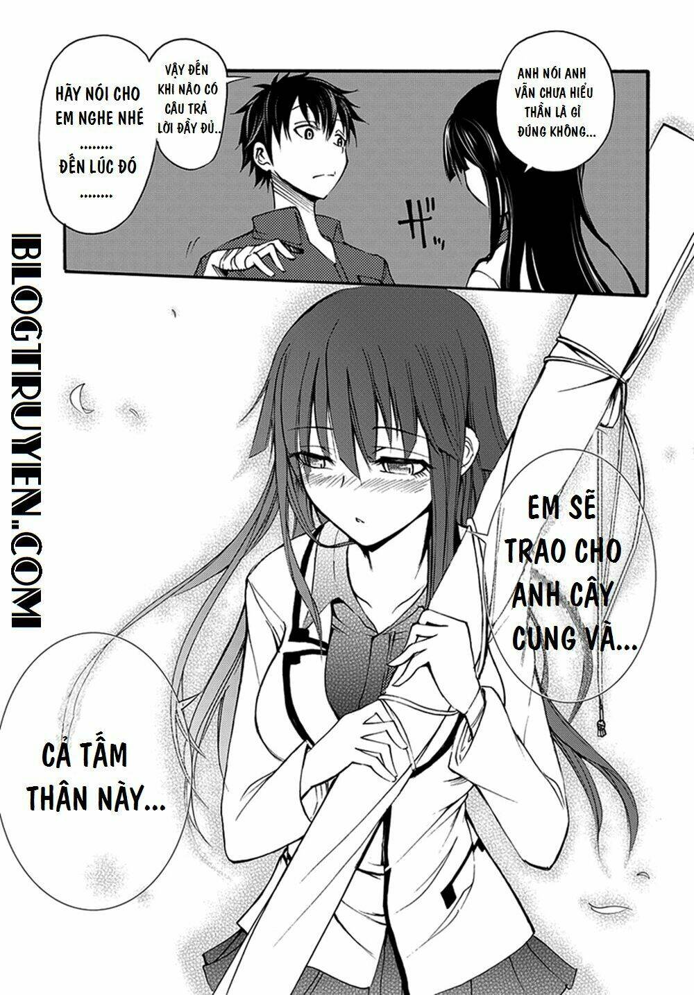 Suashi No Meteorite: Chapter 12