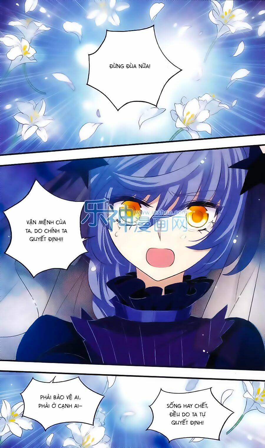 Cố Lên Nào, Đại Ma Vương: Chapter 149