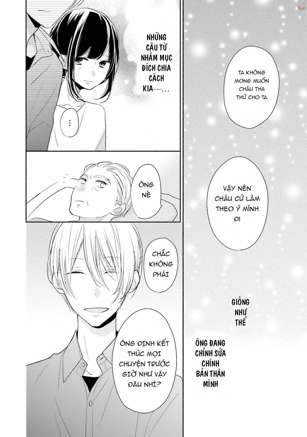 Tsugi Wa Sasetene: Chapter 13