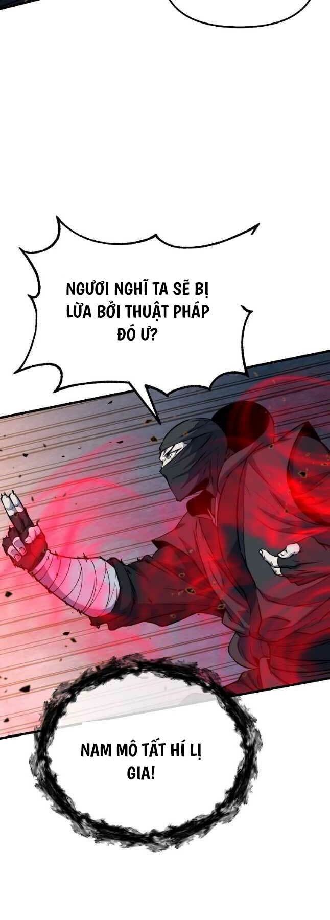 Đông Phương Bất Bại: Chapter 22