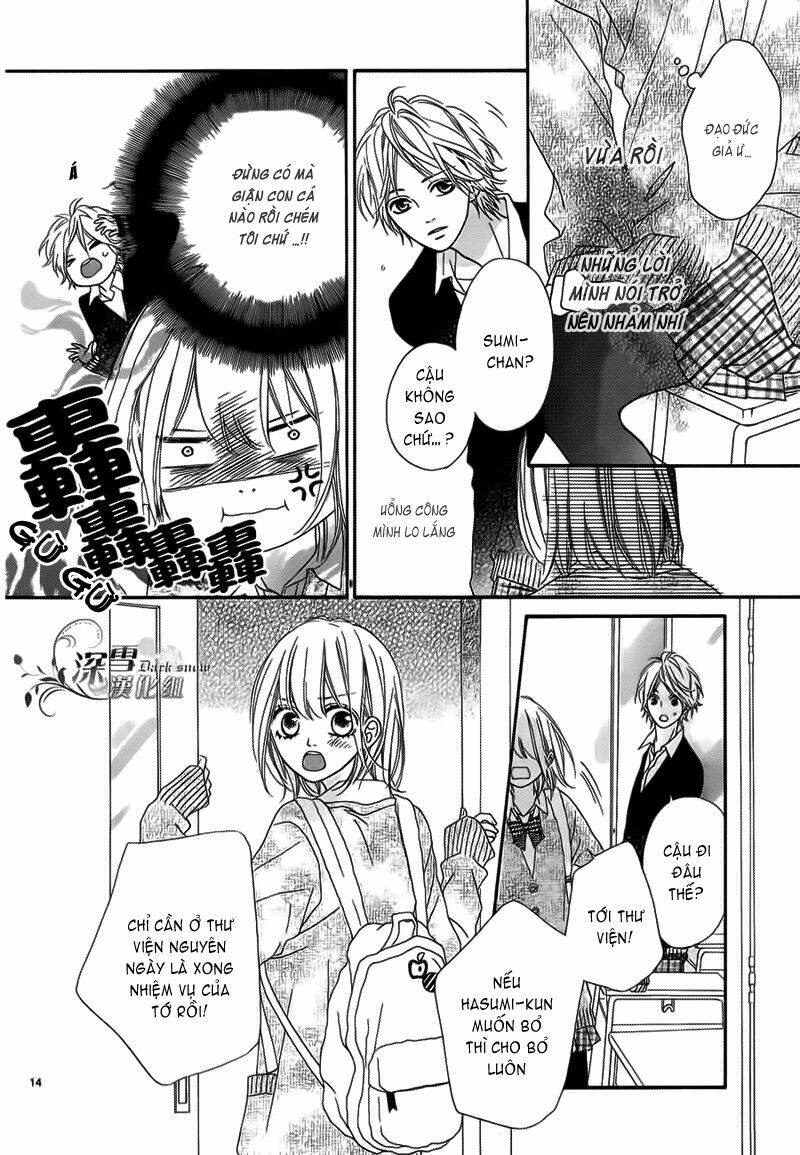 Renren Zakari: Chapter 2