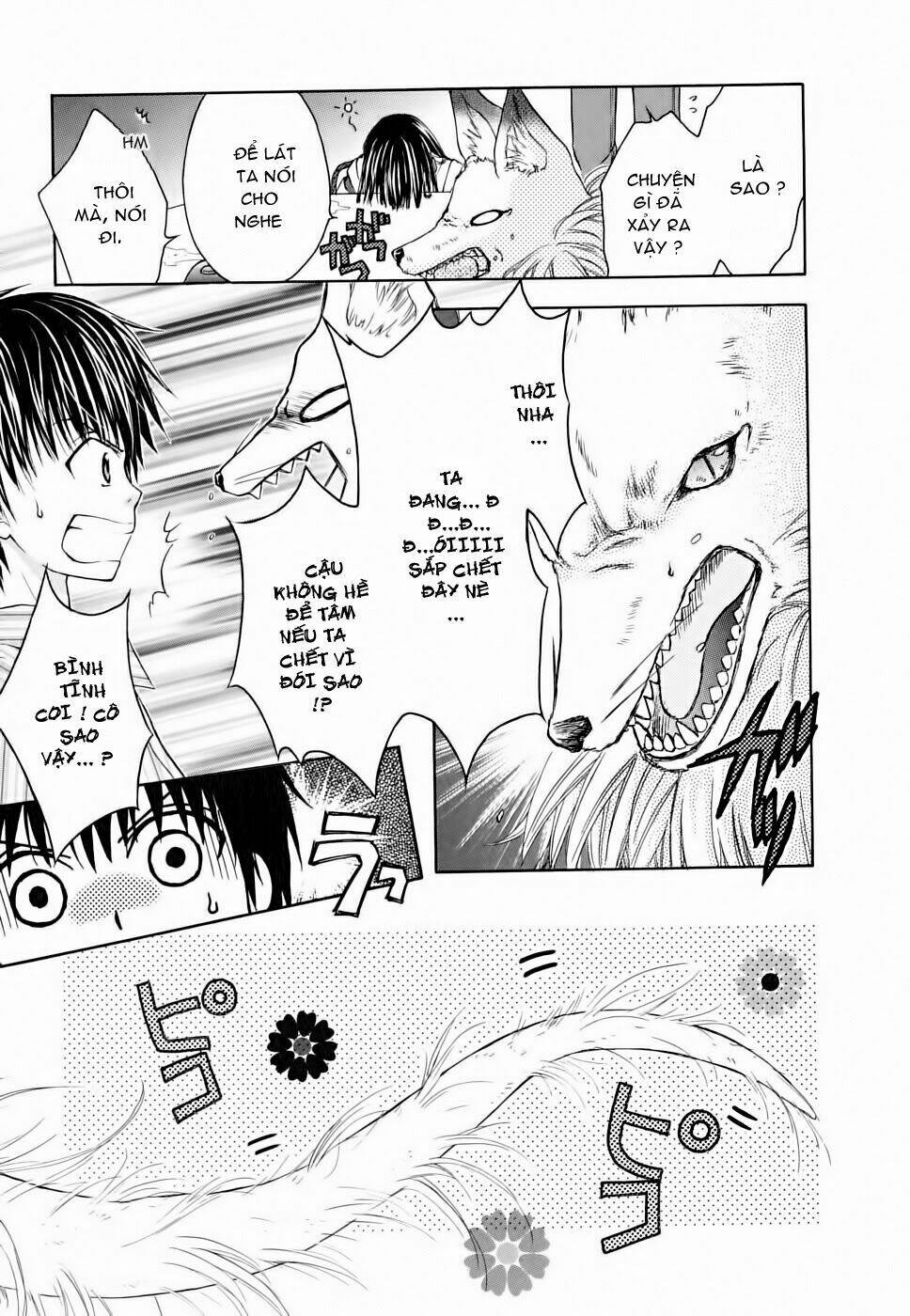 Wagaya no Oinarisama.: Chapter 10