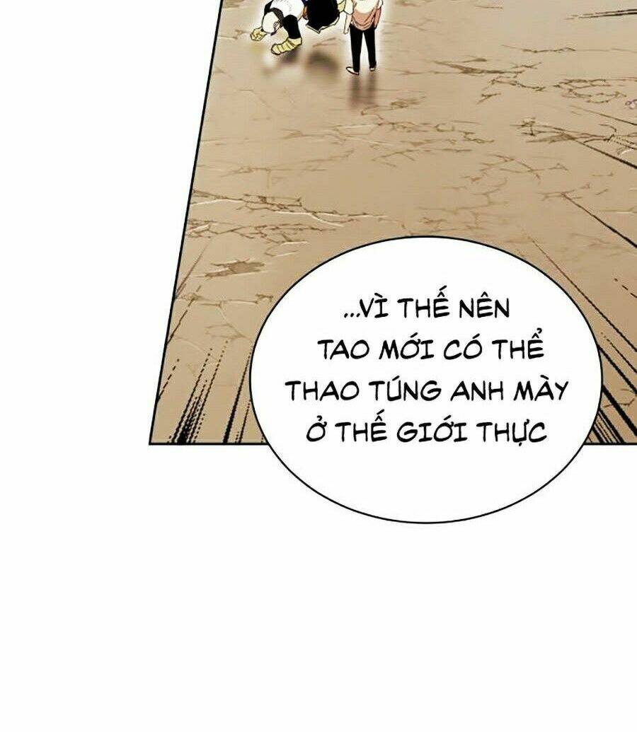 Hard Core Leveling Warrior Ss2: Chapter 84